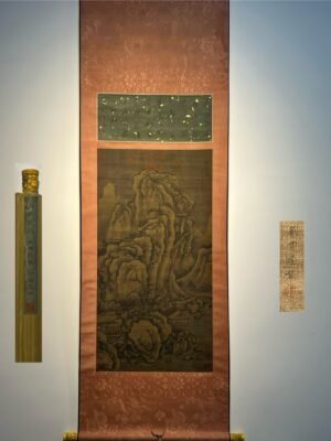 Chinese scroll painting Liu Guandao