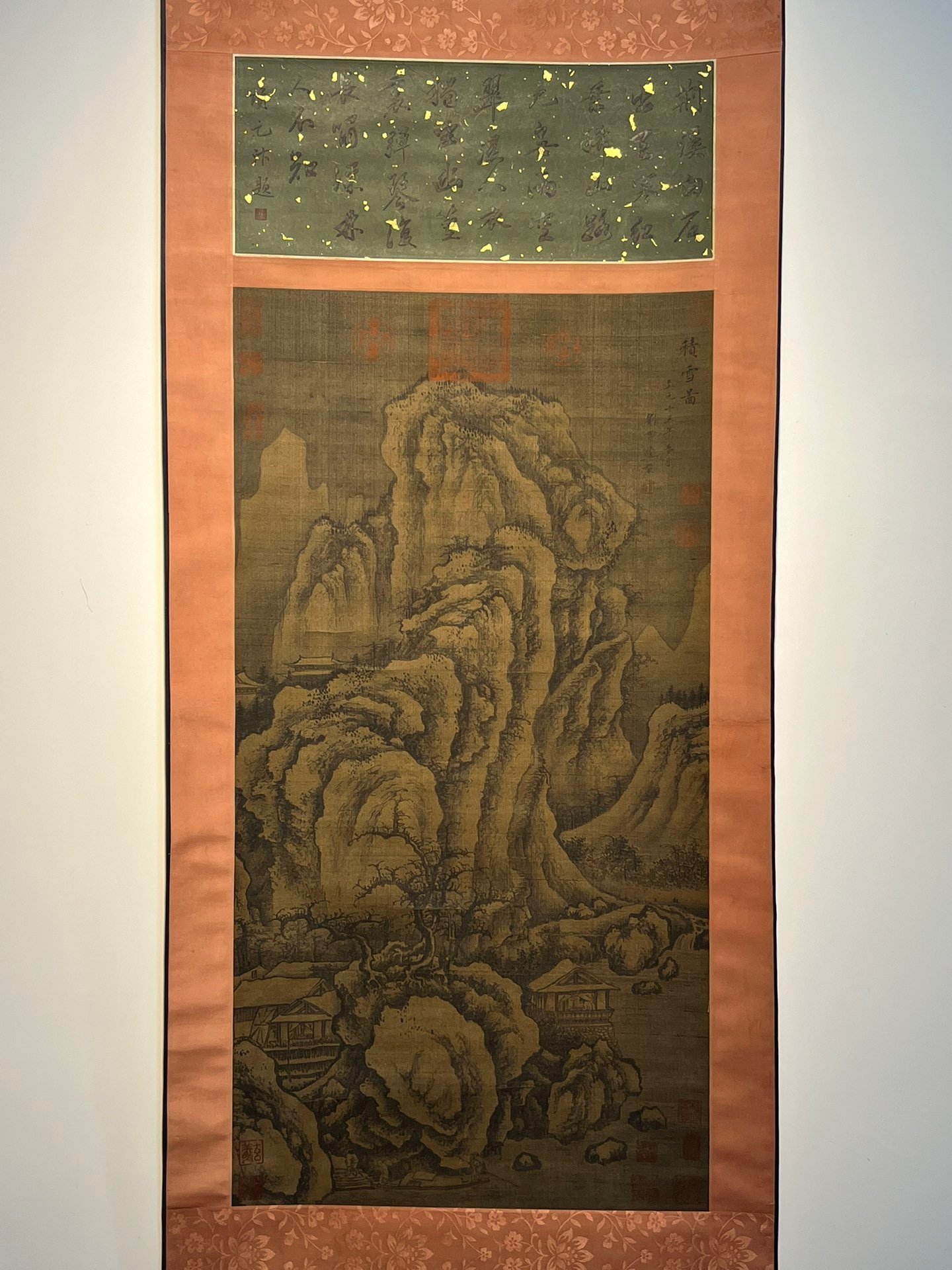 Chinese scroll painting Liu Guandao