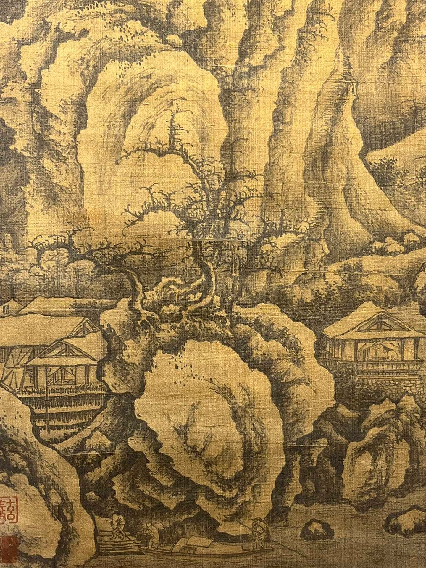 Chinese scroll painting Liu Guandao