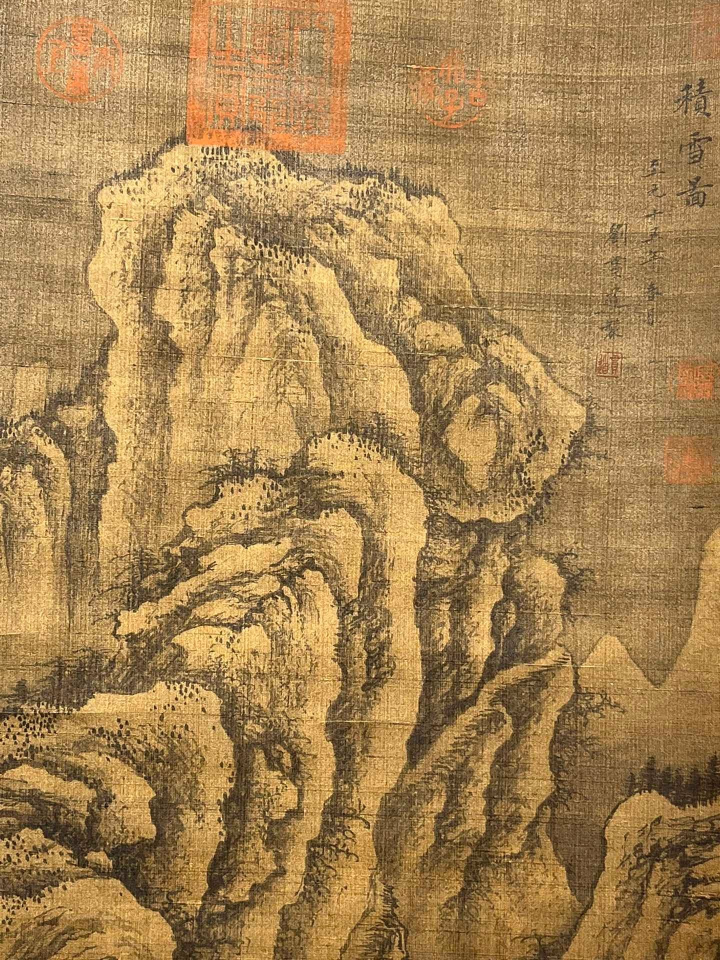 Chinese scroll painting Liu Guandao