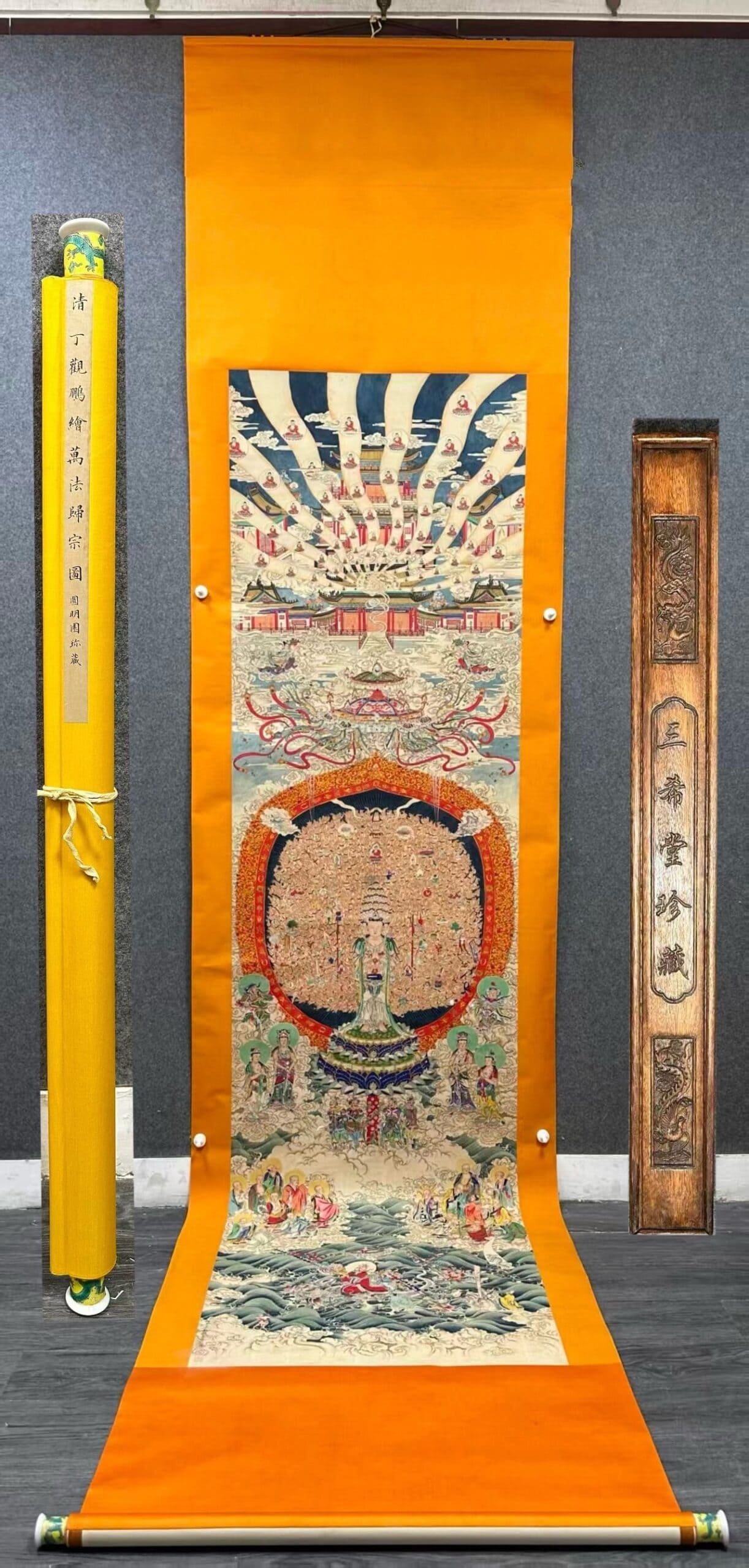 Chinese scroll painting Ding Yunpeng
