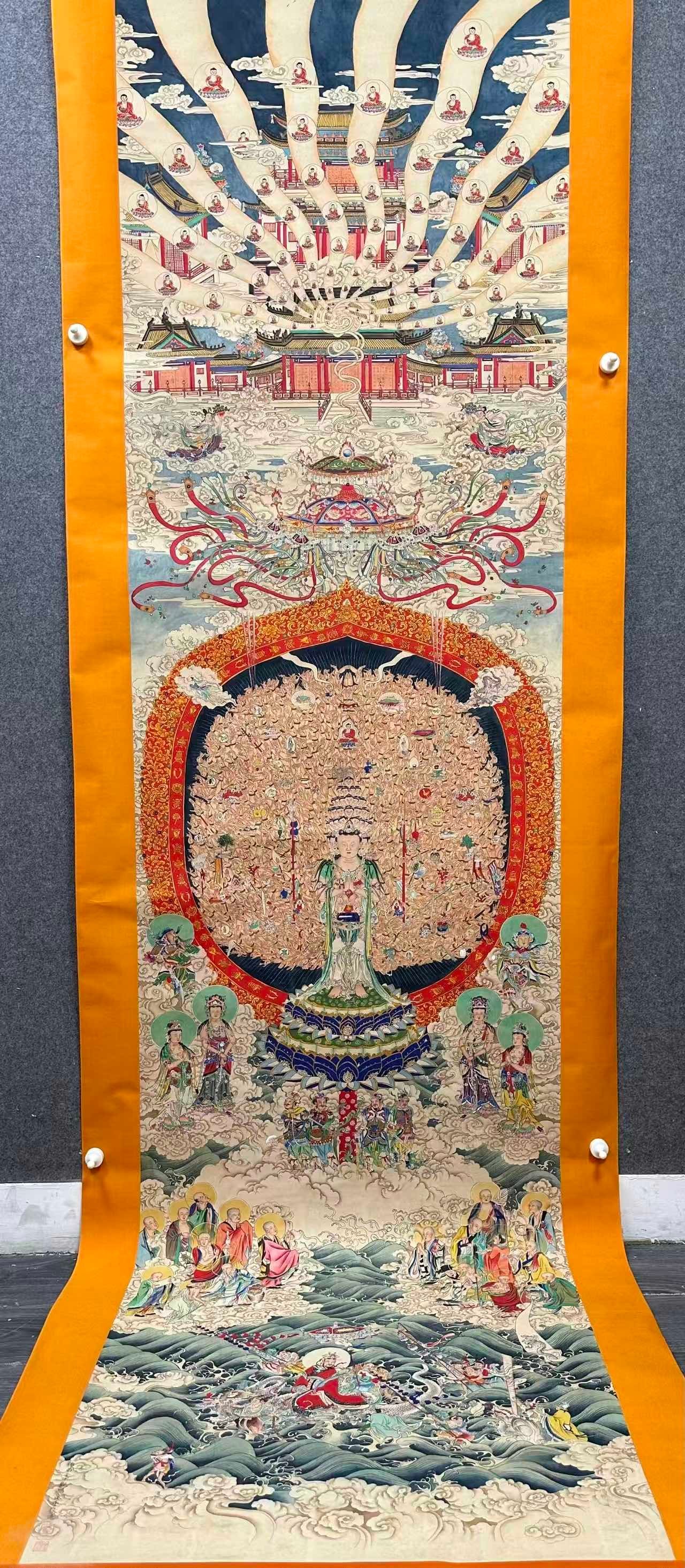 Chinese scroll painting Ding Yunpeng