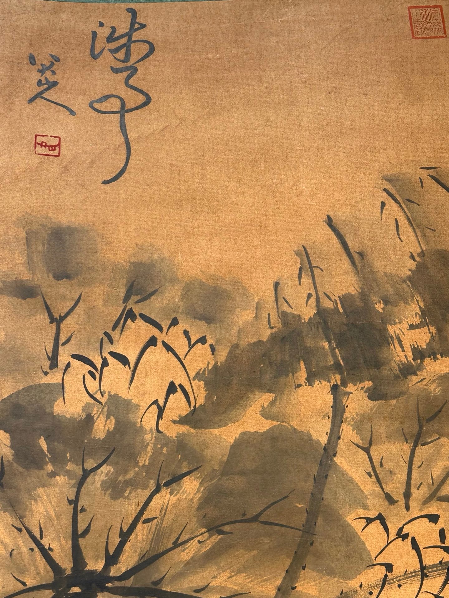 Chinese scroll painting Ba Da Shan Ren
