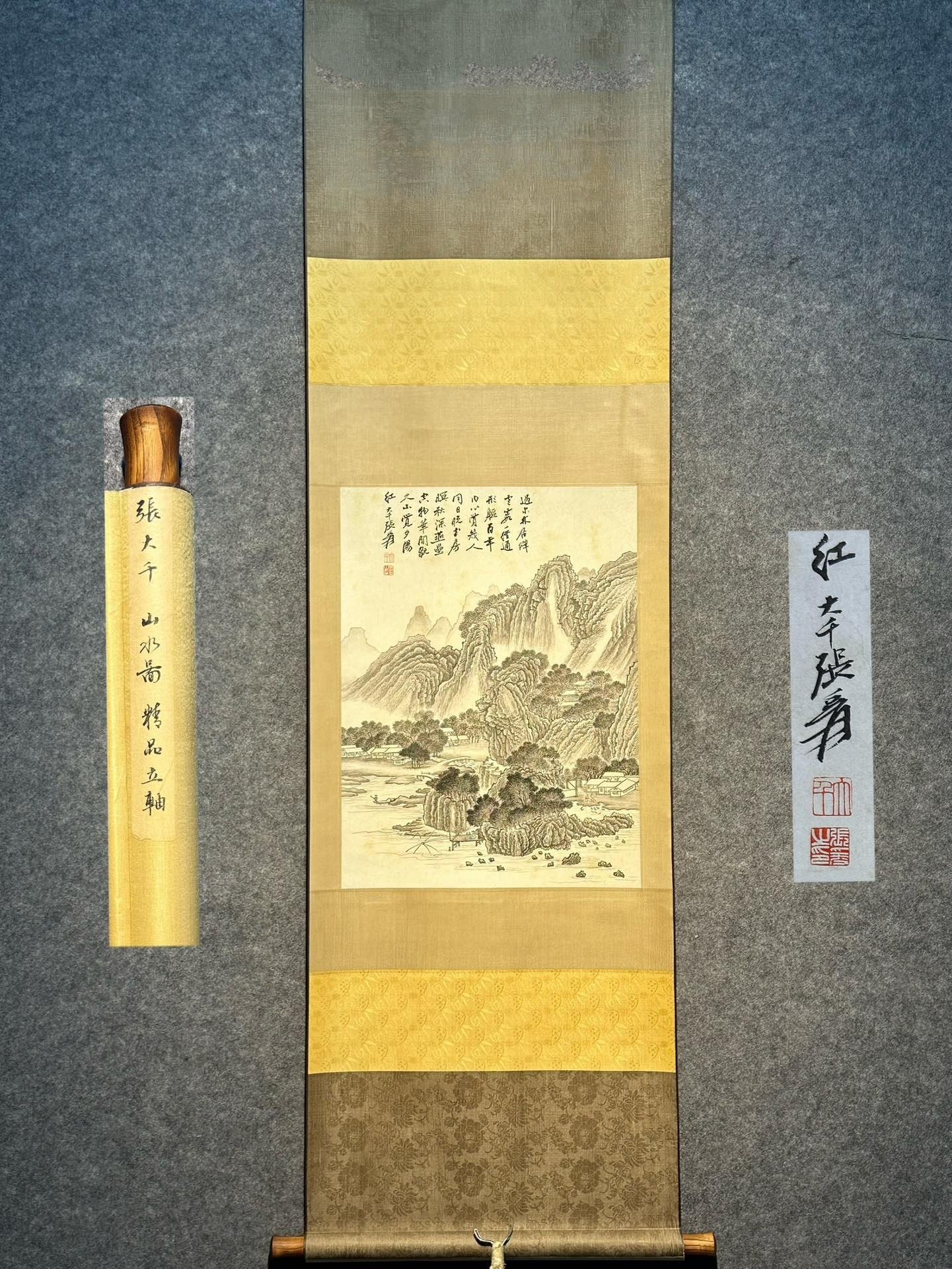 Chinese scroll painting Zhang Daqian