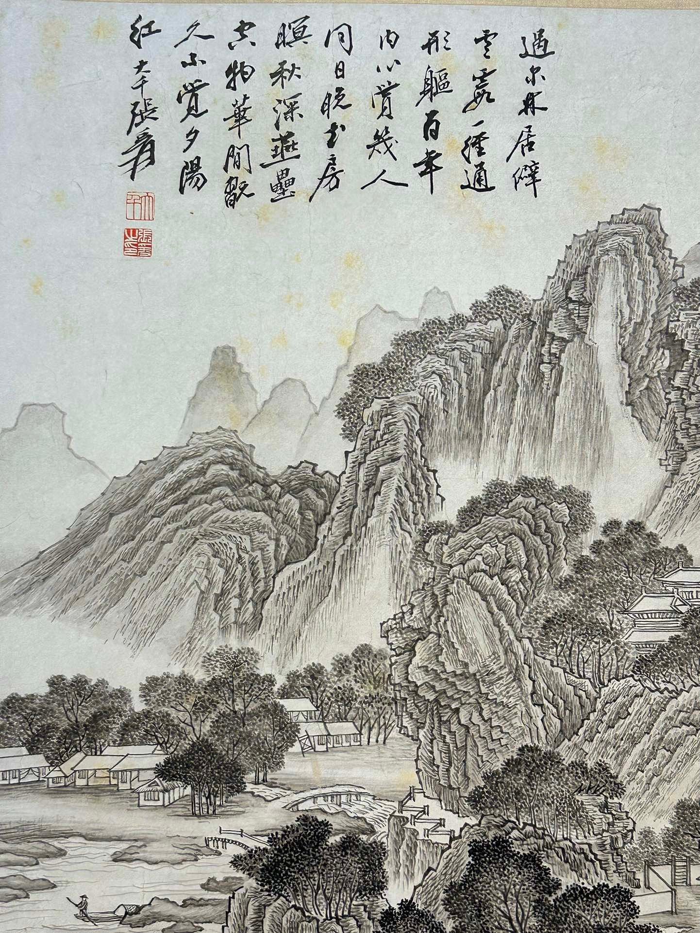 Chinese scroll painting Zhang Daqian