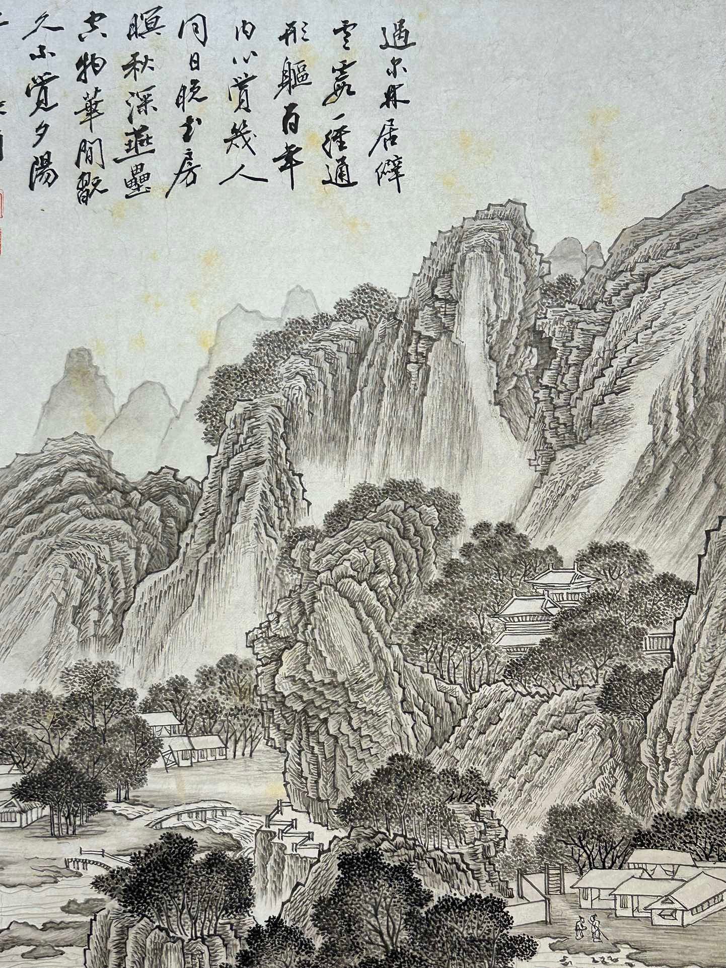 Chinese scroll painting Zhang Daqian