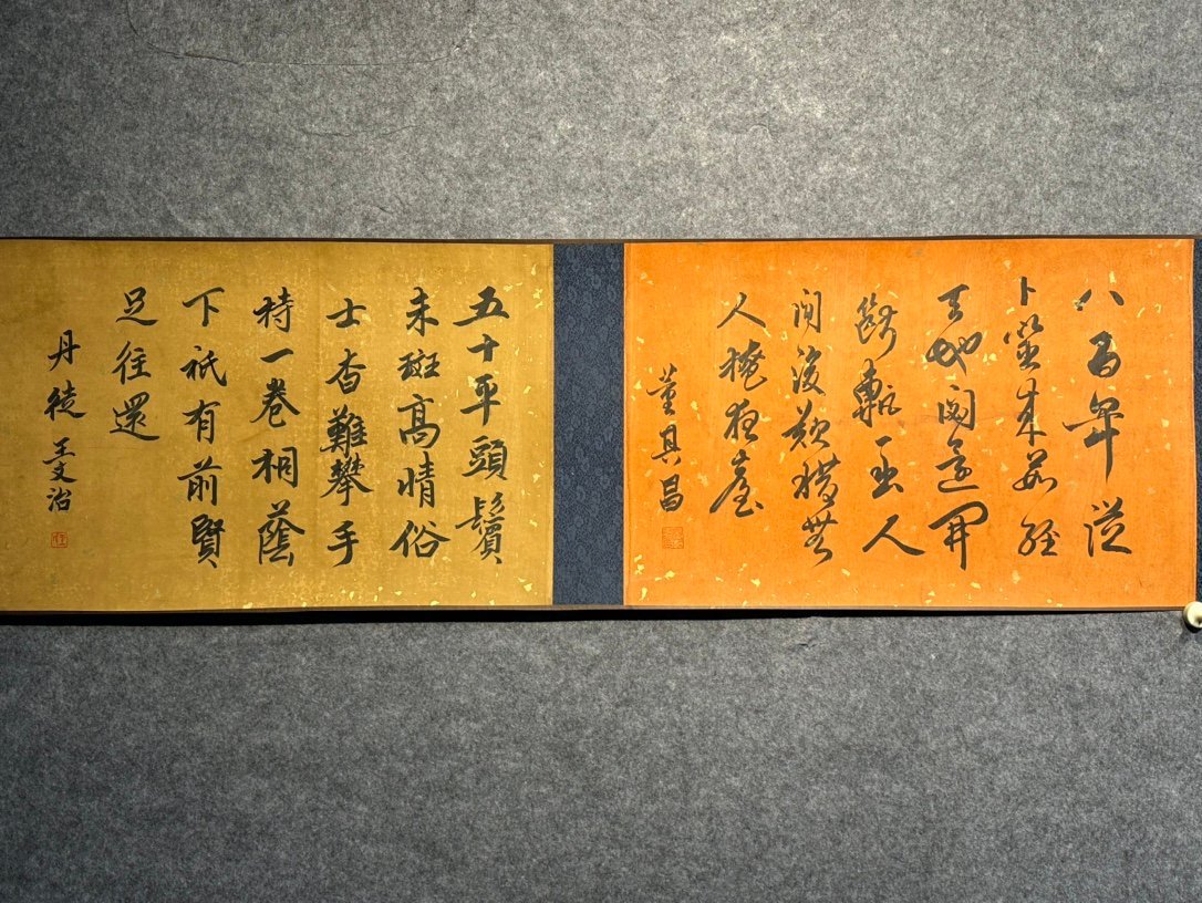 Chinese scroll painting Bai Juyi