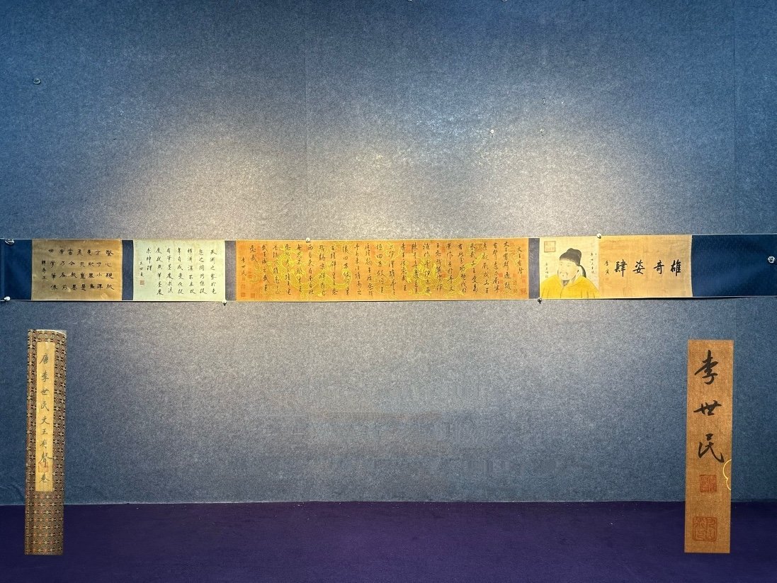 Chinese scroll painting Taizong Li Shimin