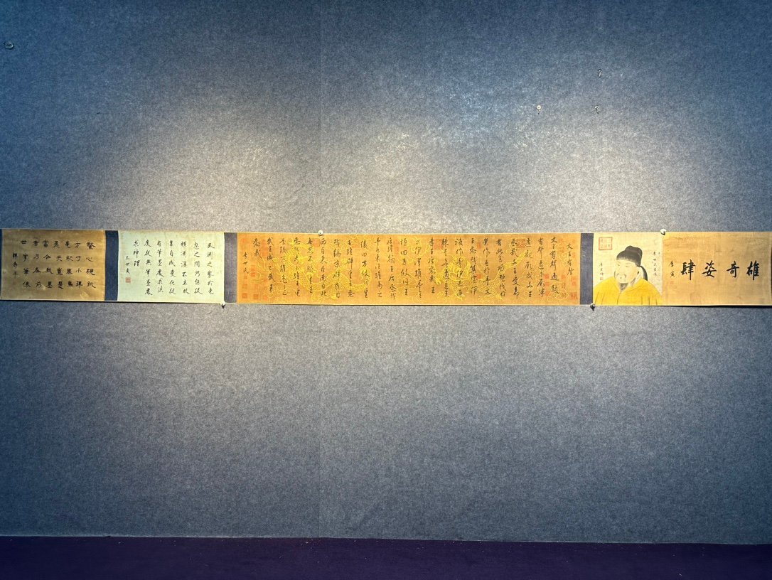 Chinese scroll painting Taizong Li Shimin