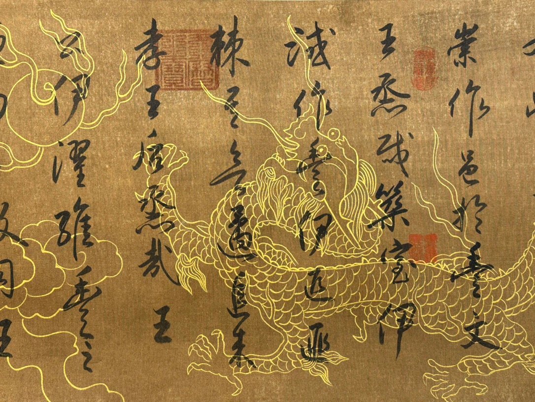 Chinese scroll painting Taizong Li Shimin