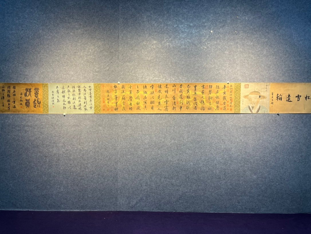 Chinese scroll painting Zhao Mengfu