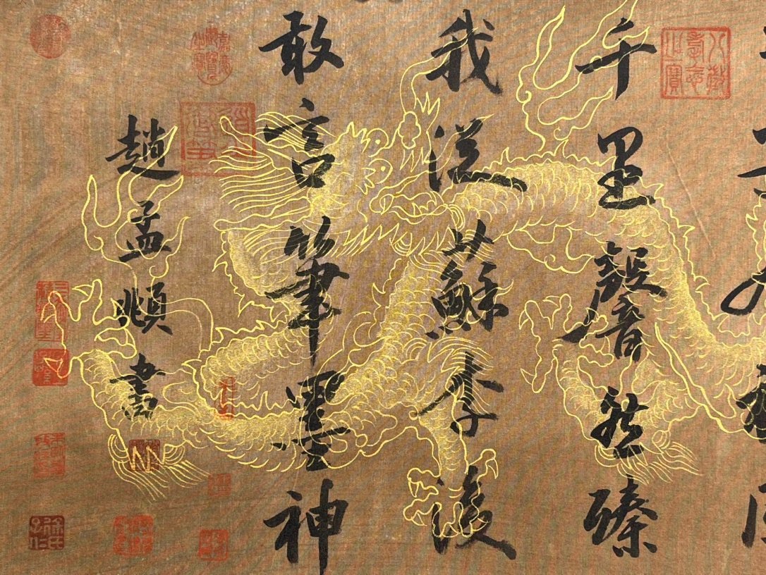 Chinese scroll painting Zhao Mengfu