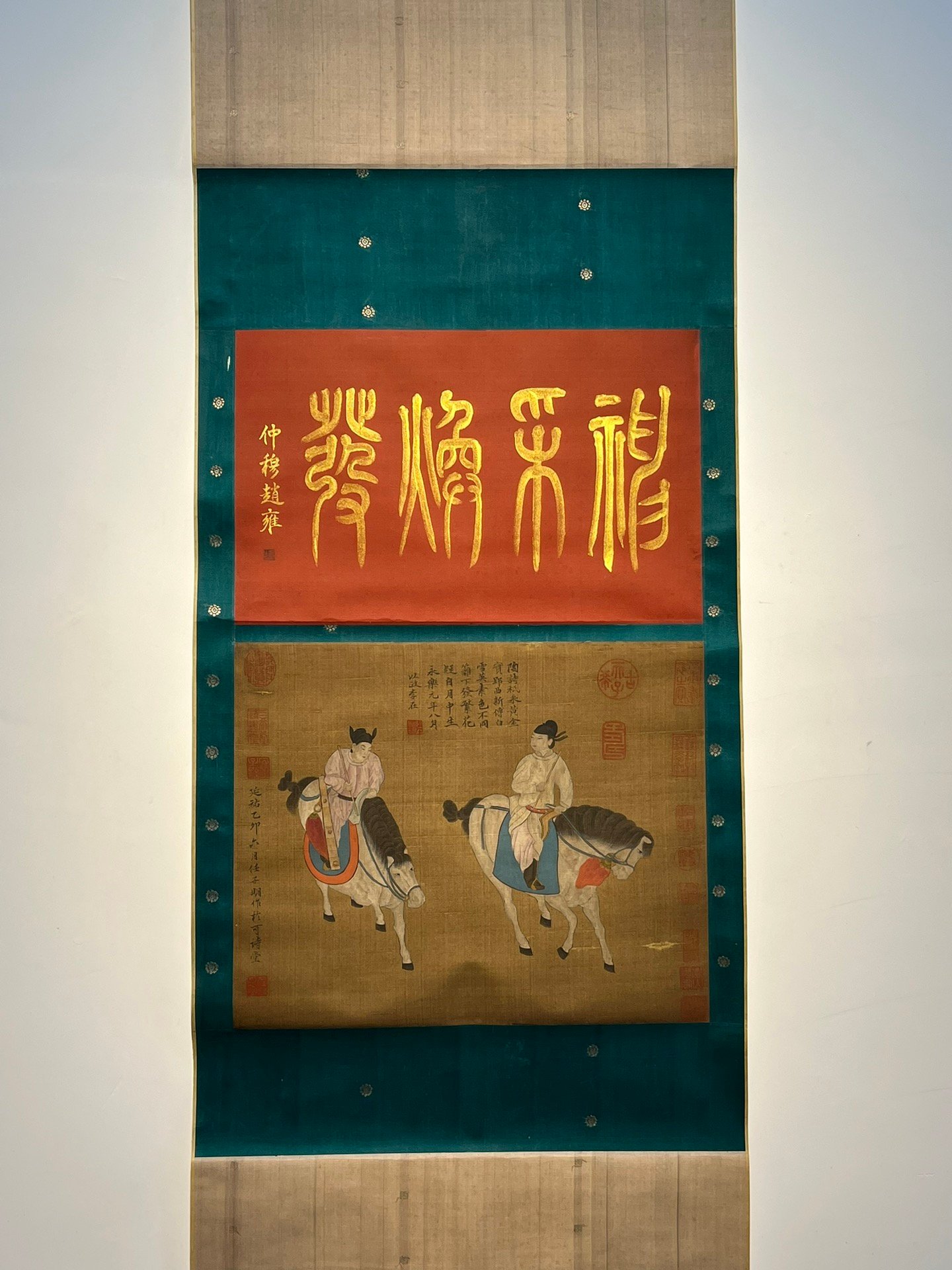Chinese scroll painting Ren Renfa