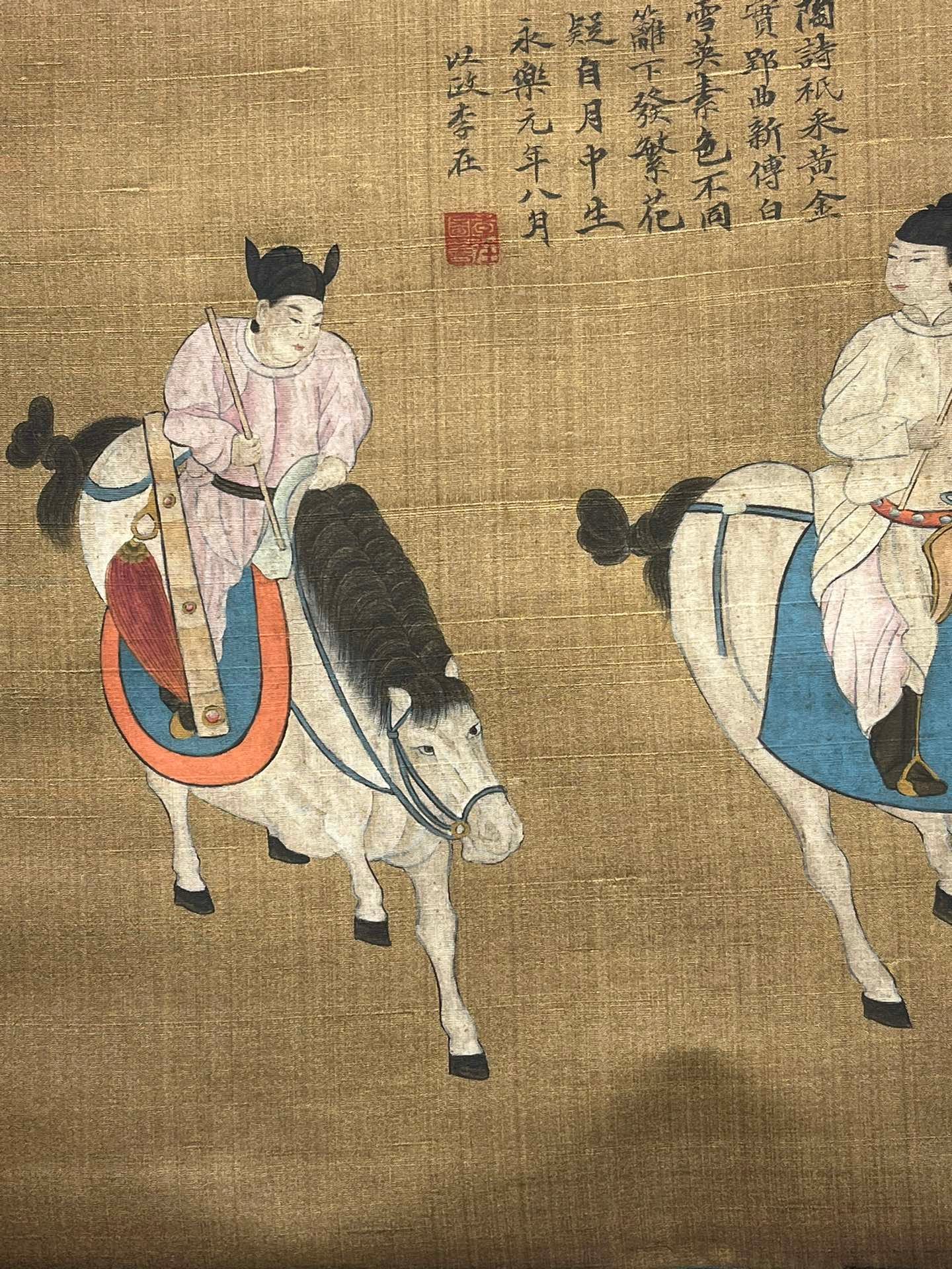 Chinese scroll painting Ren Renfa