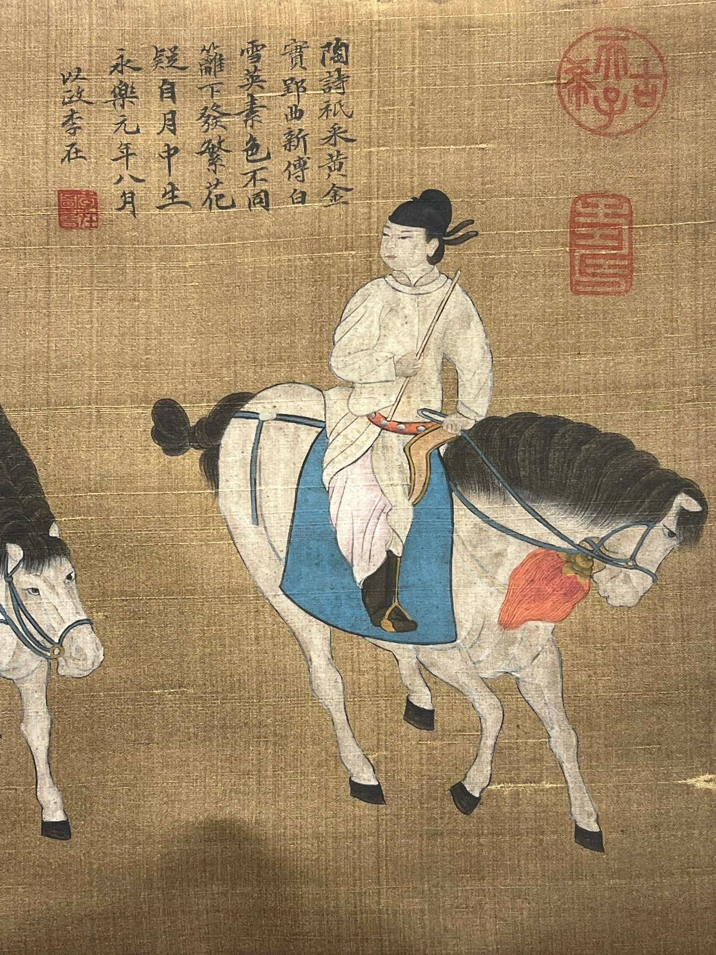 Chinese scroll painting Ren Renfa