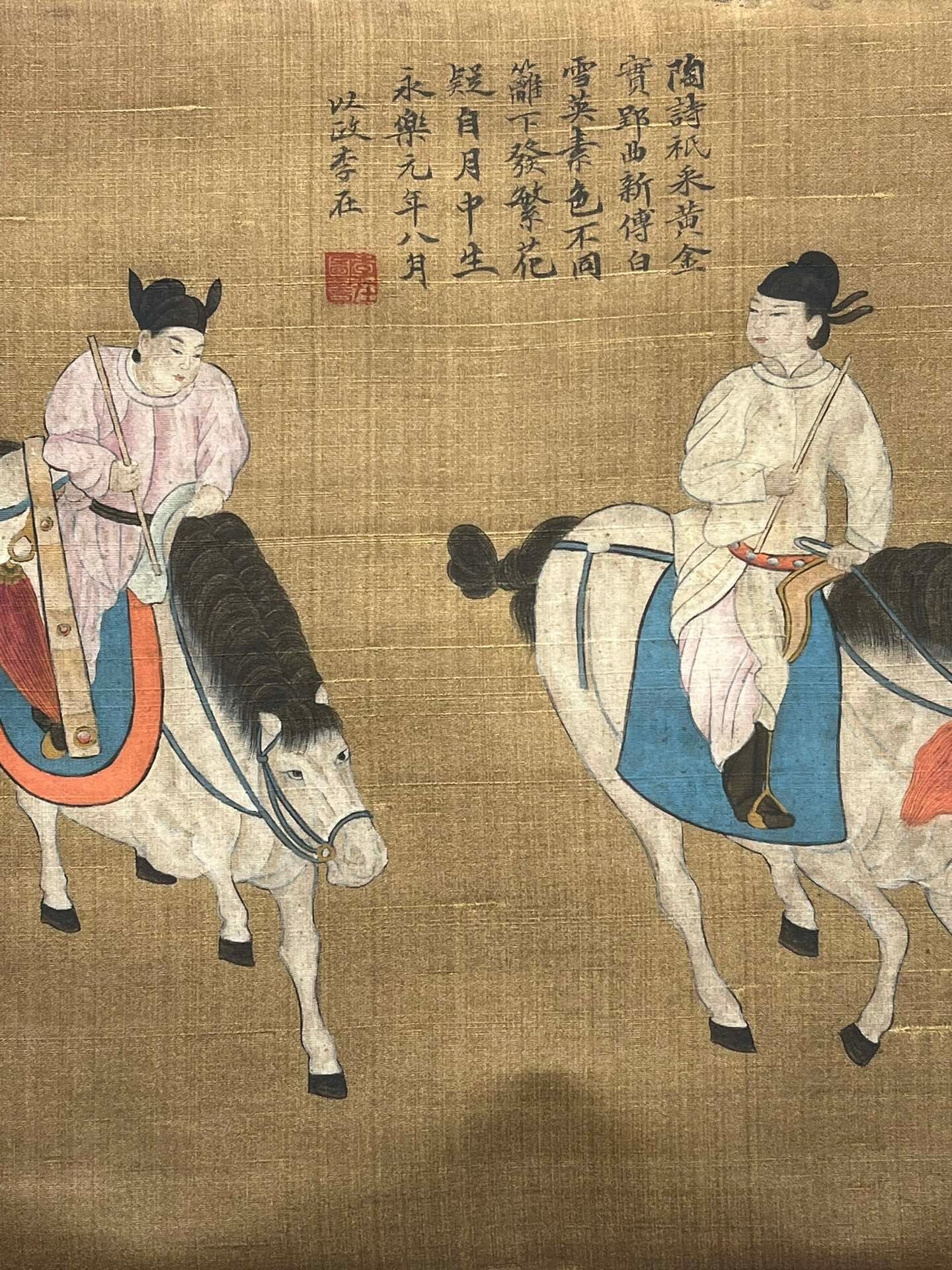 Chinese scroll painting Ren Renfa