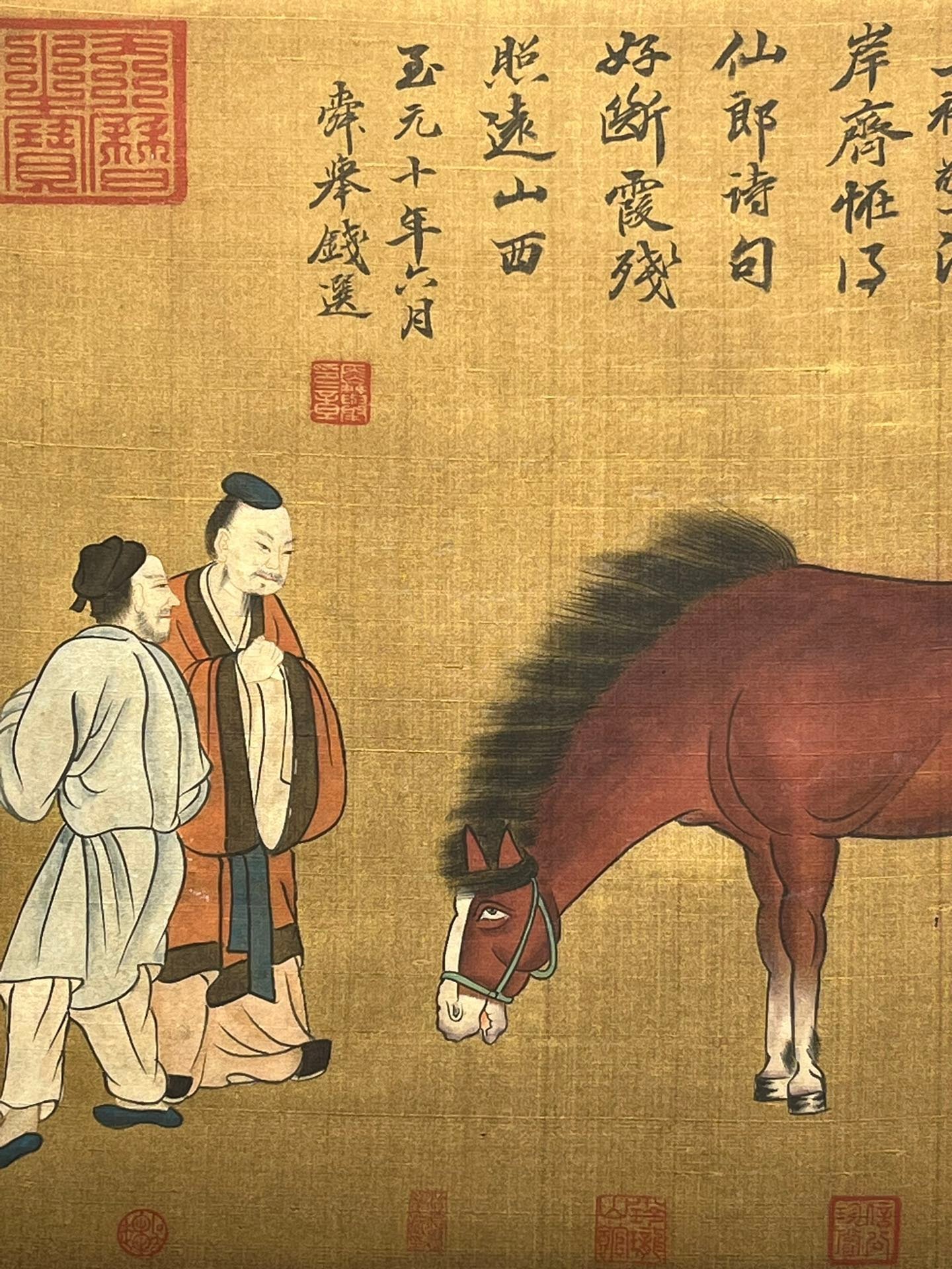 Chinese scroll painting Zhang Xuan