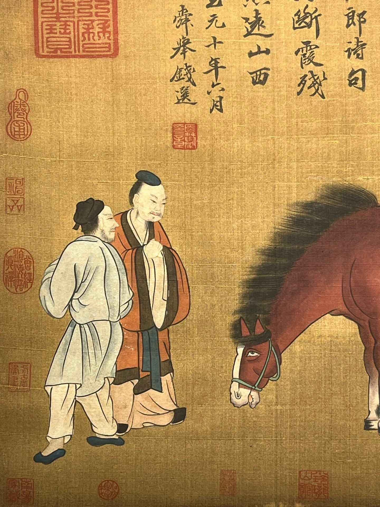 Chinese scroll painting Zhang Xuan