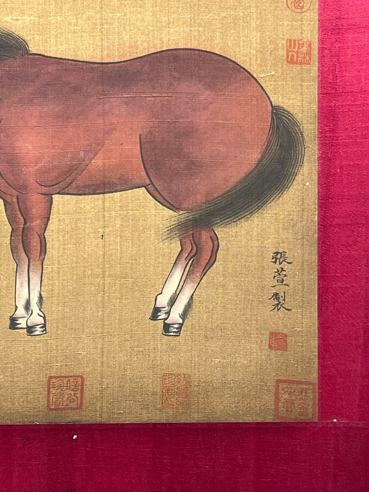 Chinese scroll painting Zhang Xuan