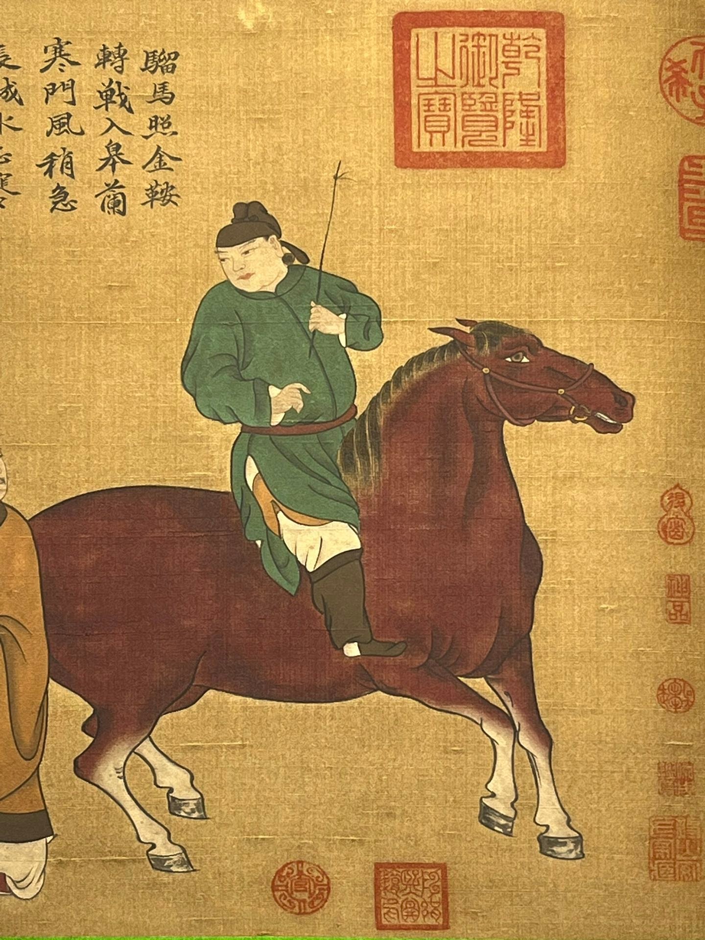Chinese scroll painting Chen Hong