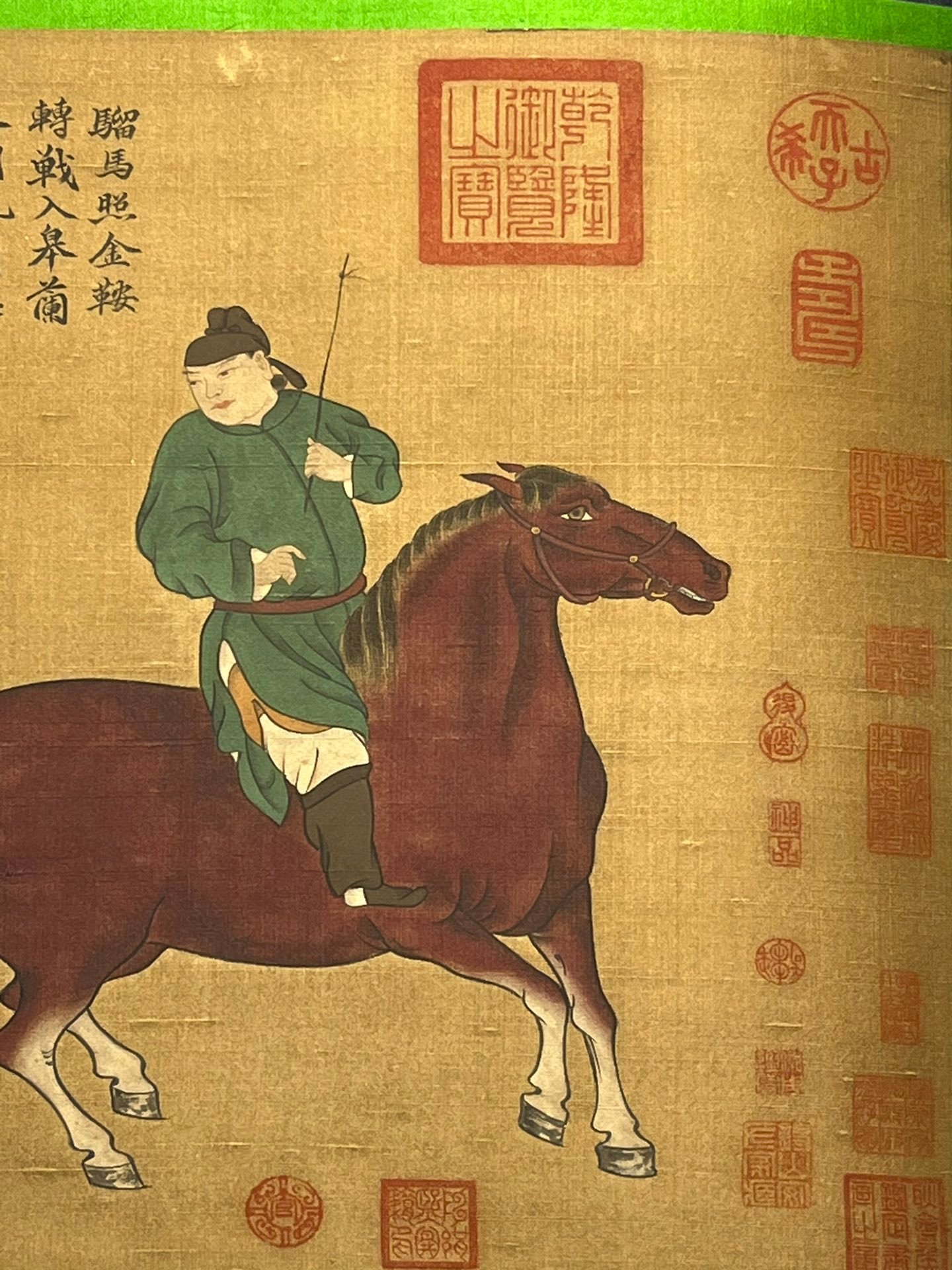 Chinese scroll painting Chen Hong