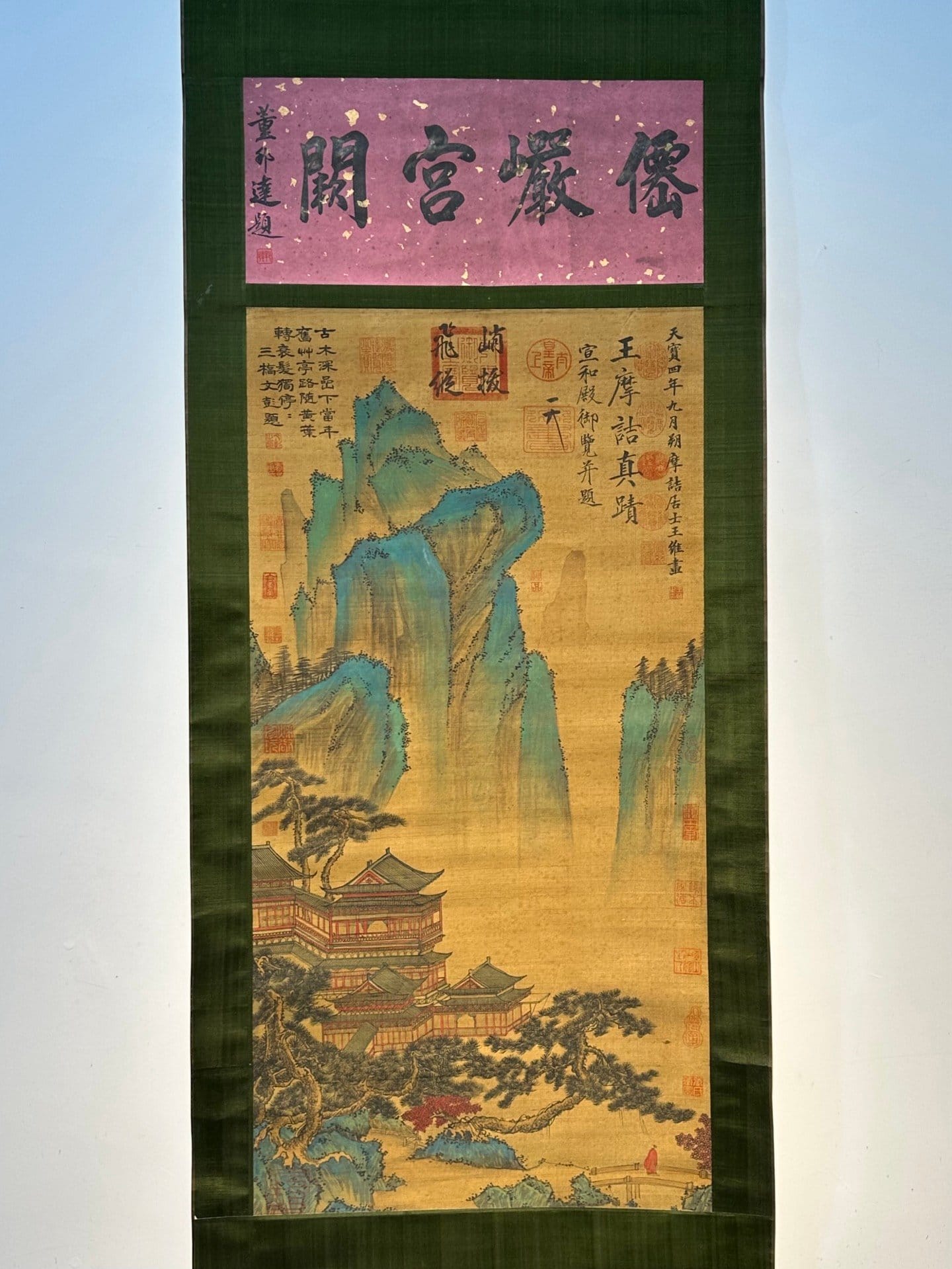 Chinese scroll painting Chen Hong