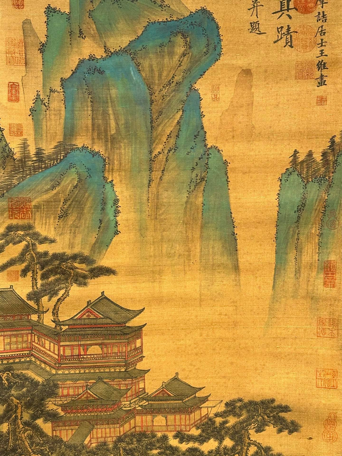 Chinese scroll painting Chen Hong