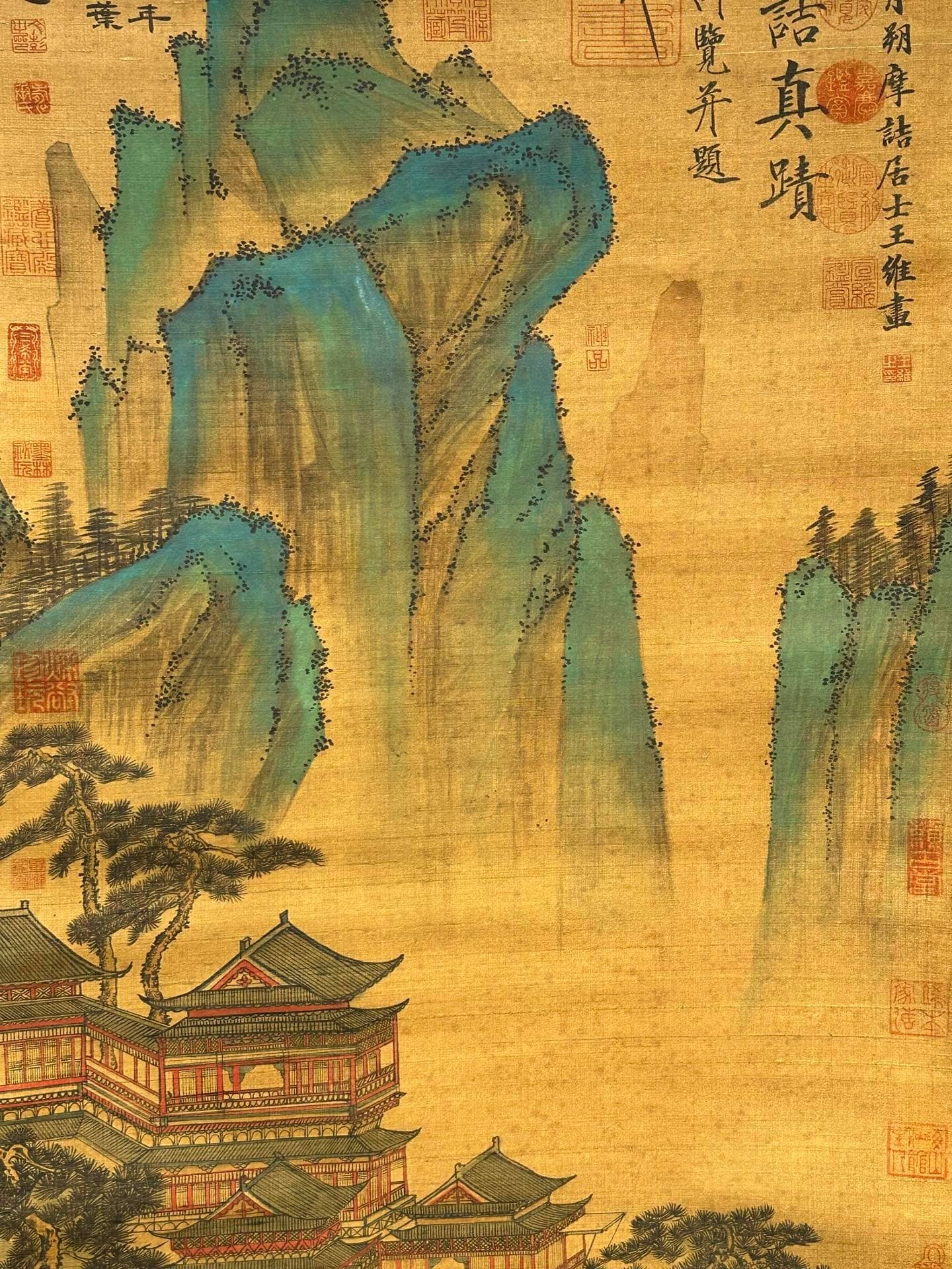 Chinese scroll painting Chen Hong