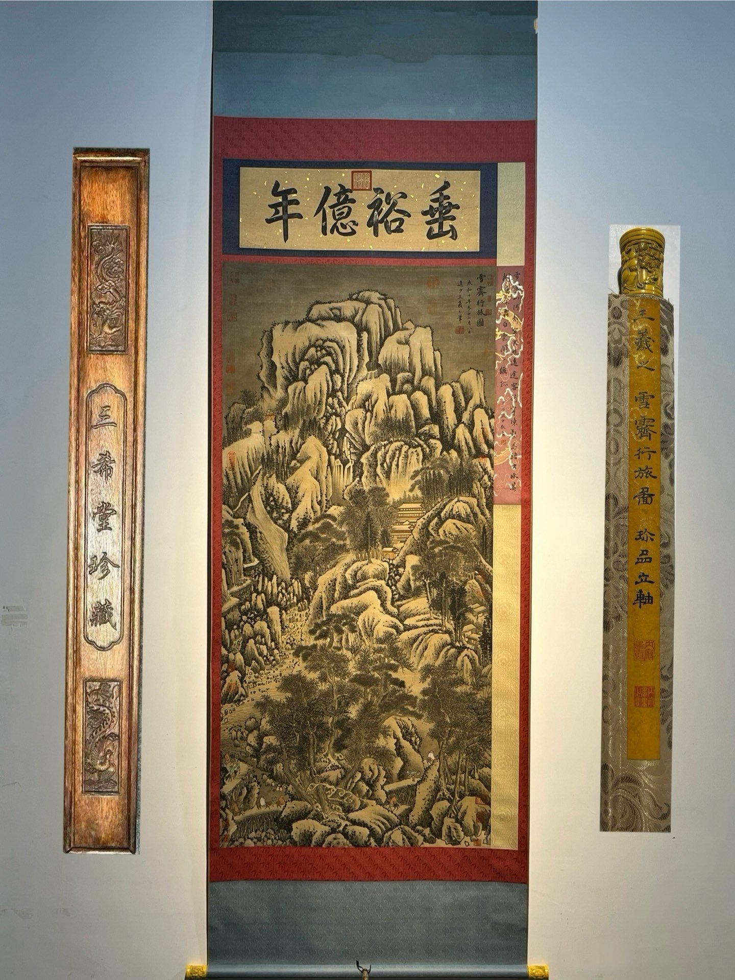 Chinese scroll painting Wang Xizhi