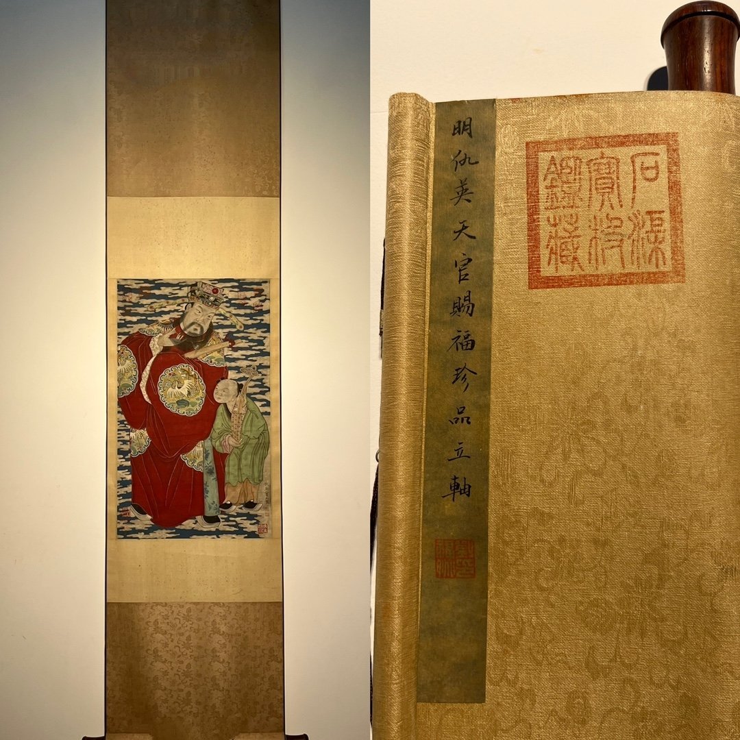 Chinese scroll painting Qiu Ying