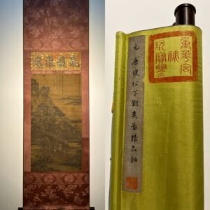 Chinese scroll painting Tang Di