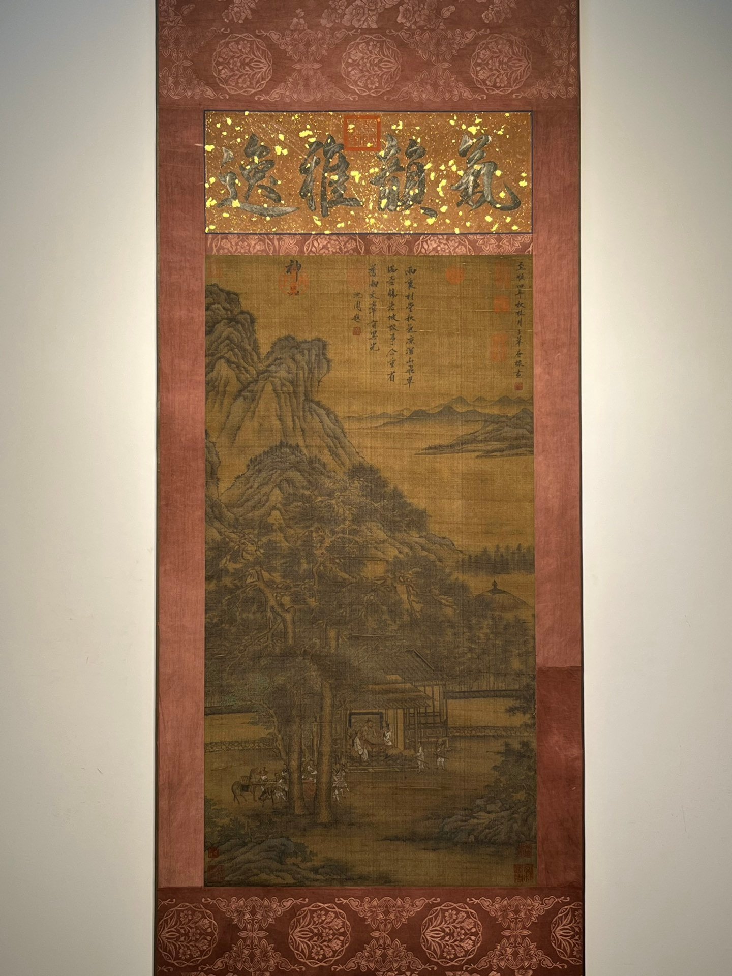 Chinese scroll painting Tang Di