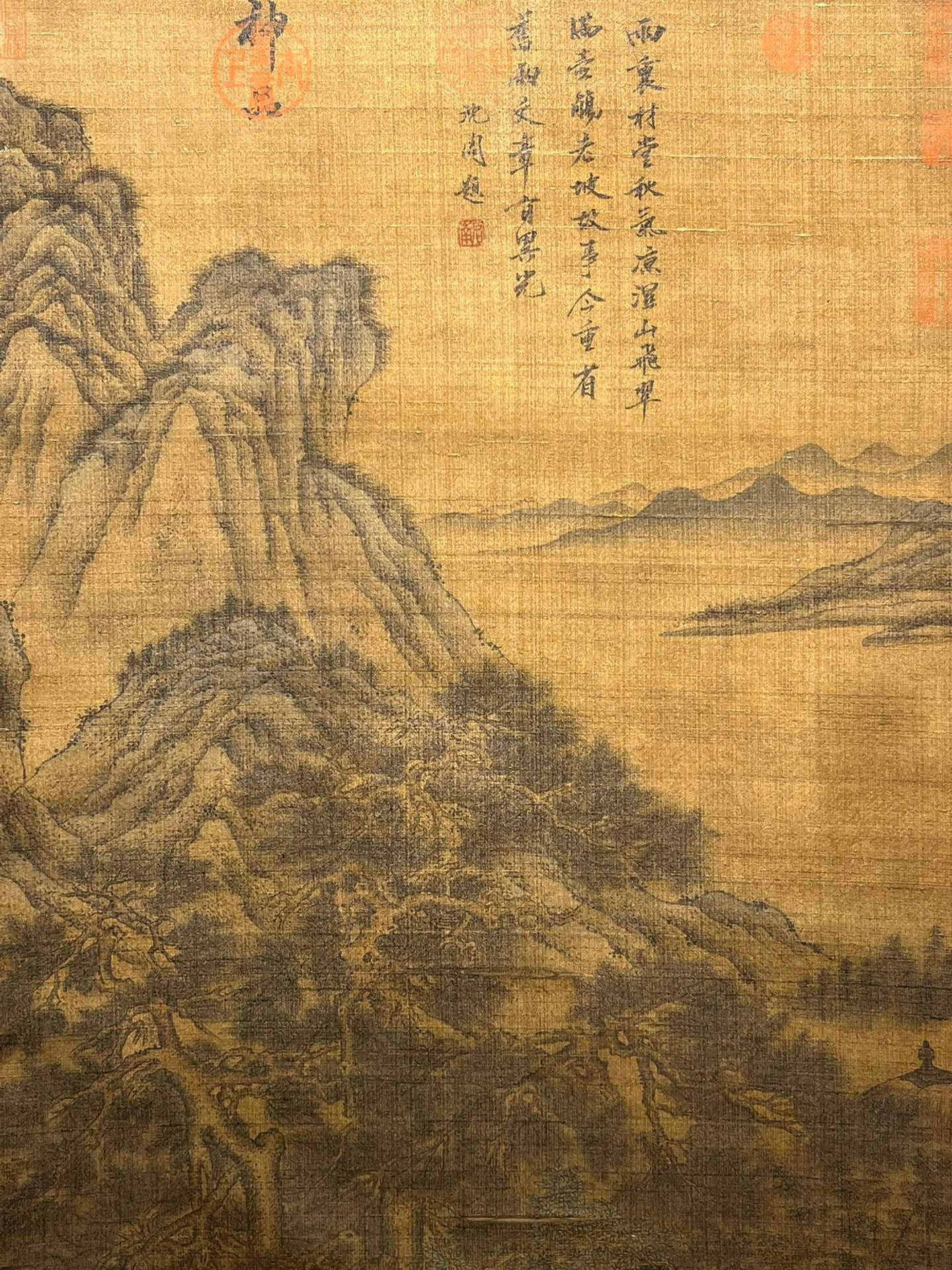 Chinese scroll painting Tang Di