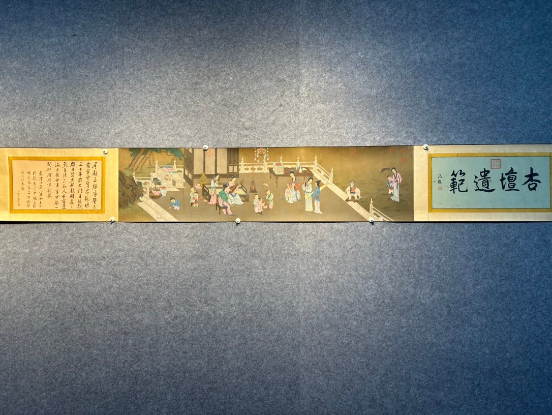 Chinese scroll painting Wang Zhenpeng