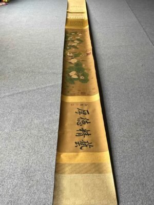 Chinese scroll painting Zhao Chang