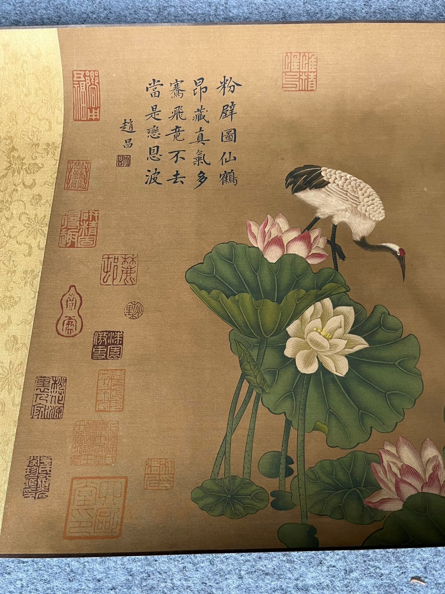 Chinese scroll painting Zhao Chang