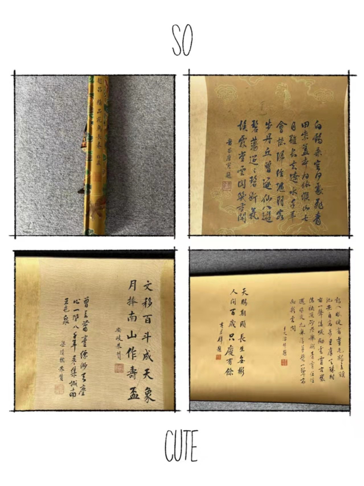 Chinese scroll painting Zhao Chang