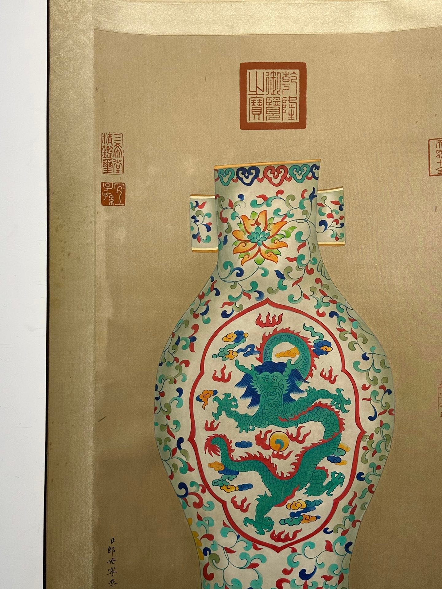 Chinese scroll painting Giuseppe