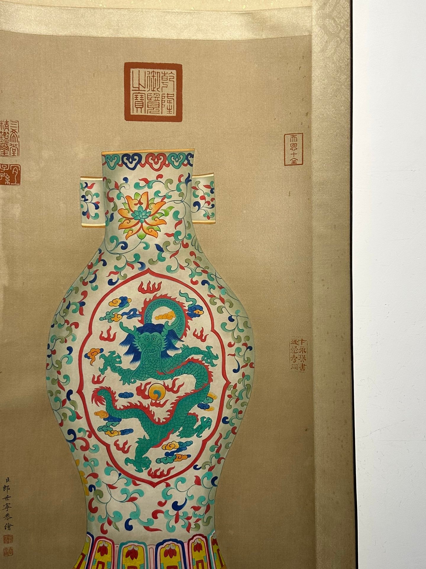 Chinese scroll painting Giuseppe