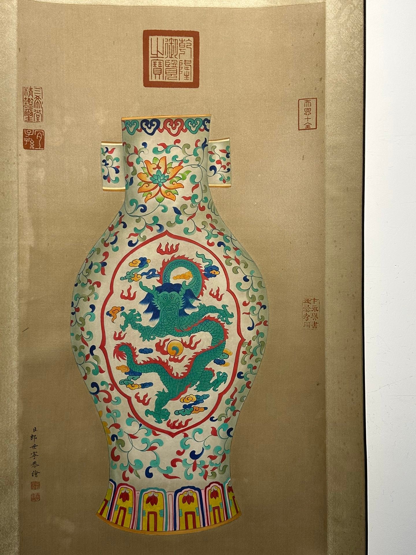 Chinese scroll painting Giuseppe