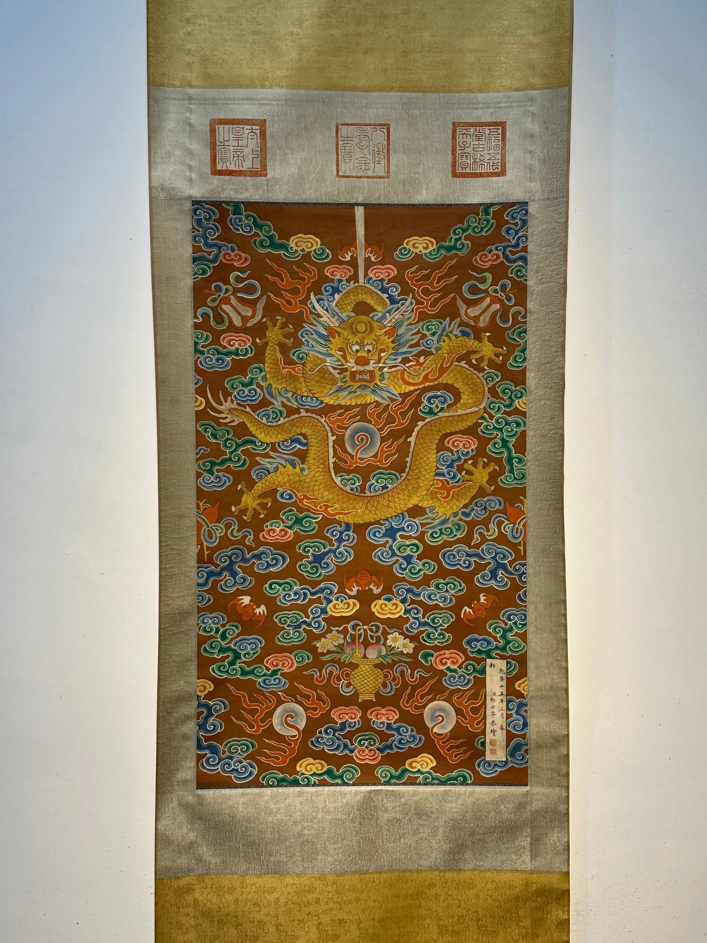 Chinese scroll painting Giuseppe