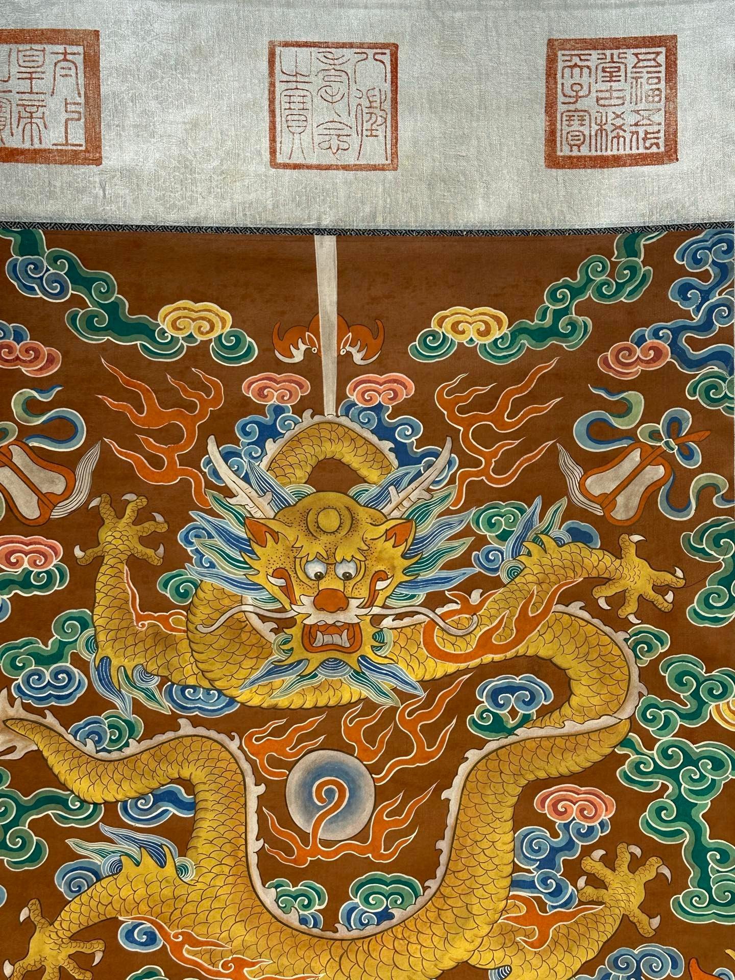 Chinese scroll painting Giuseppe