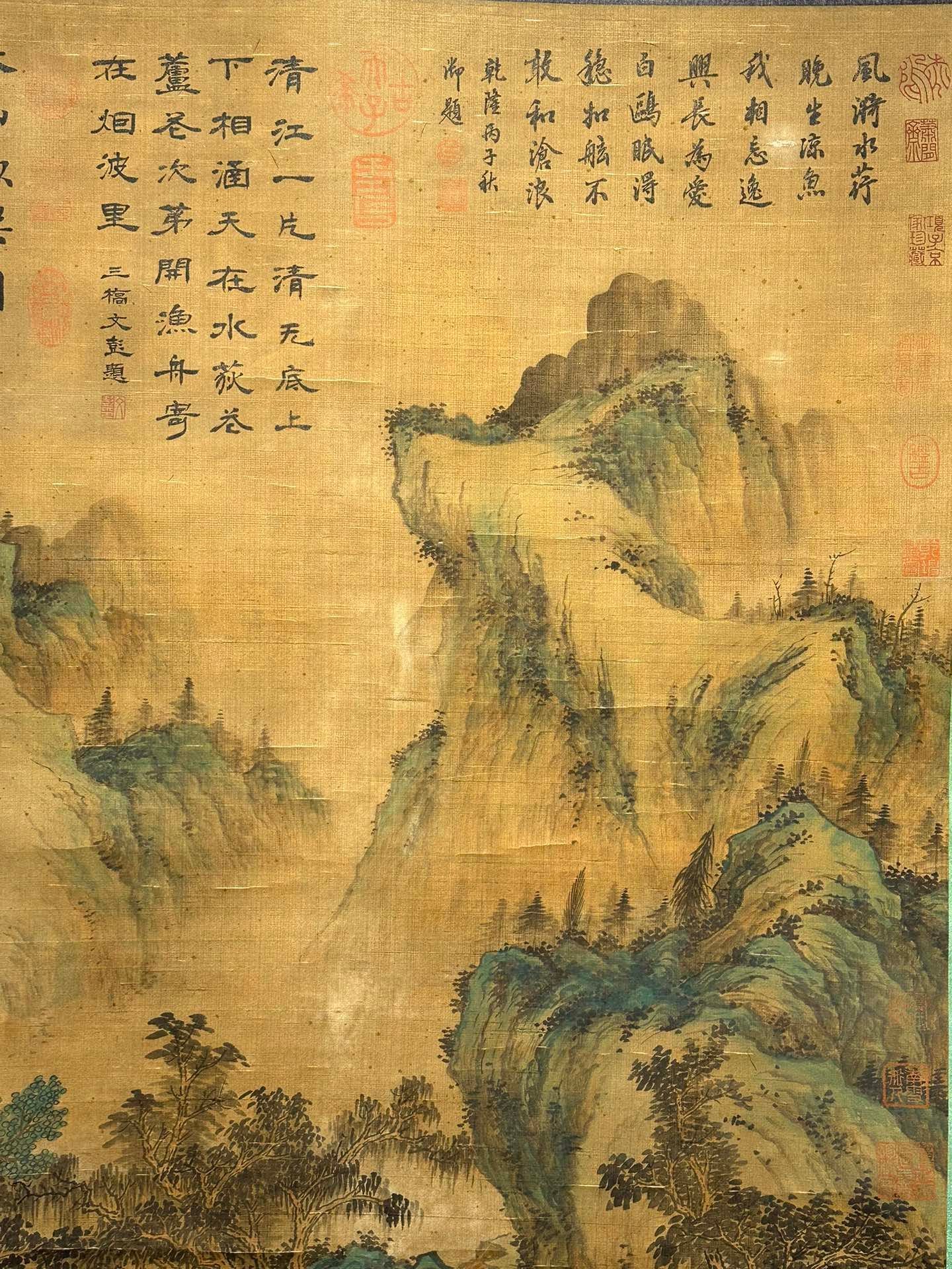 Chinese scroll painting Wang Xizhi