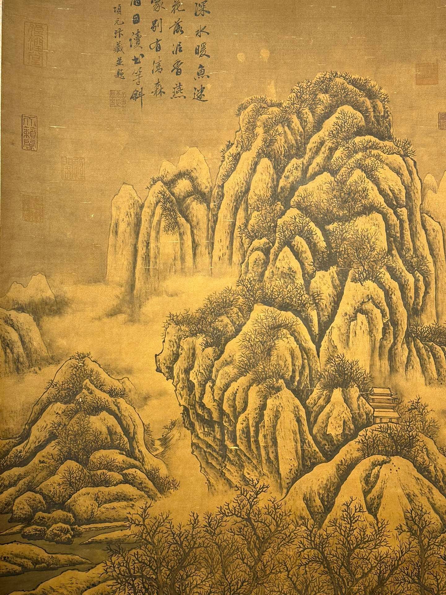 Chinese scroll painting Fan Kuan