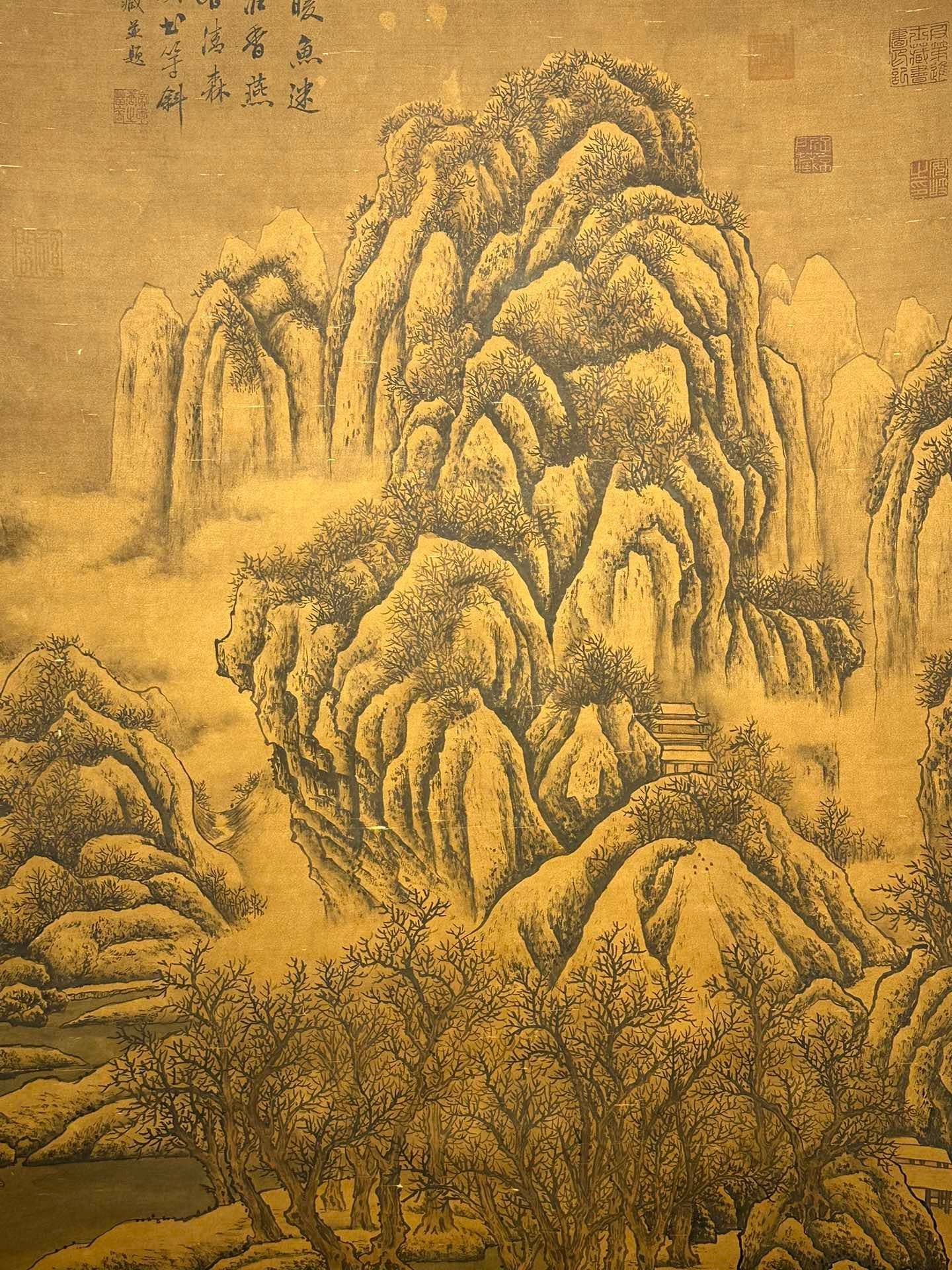 Chinese scroll painting Fan Kuan