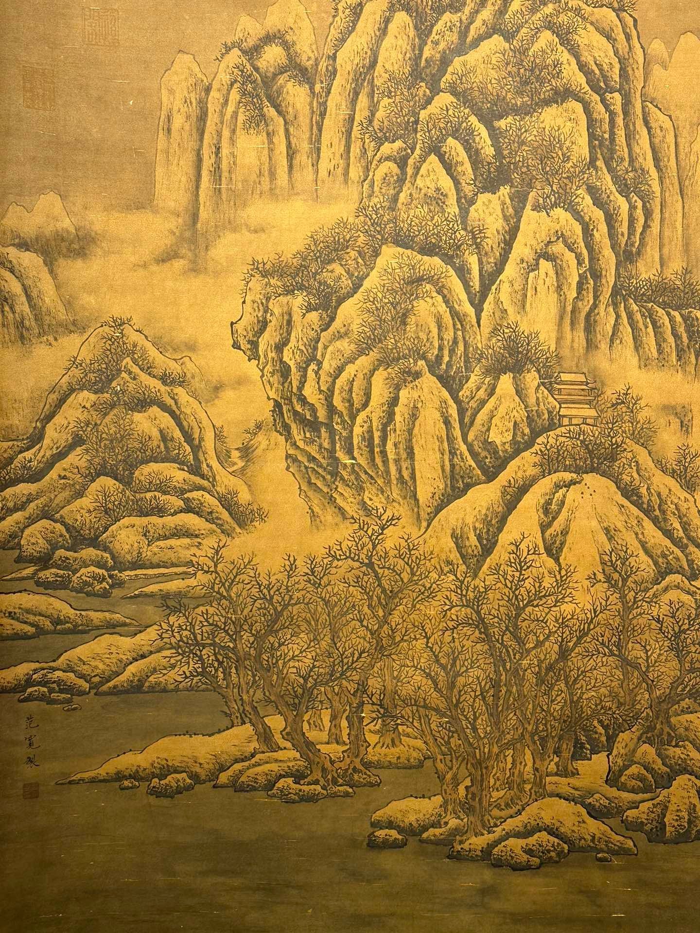 Chinese scroll painting Fan Kuan