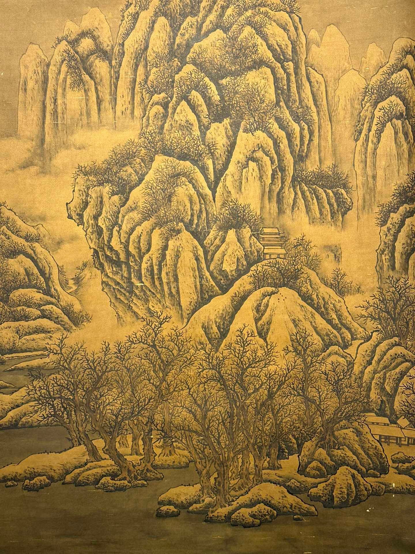 Chinese scroll painting Fan Kuan