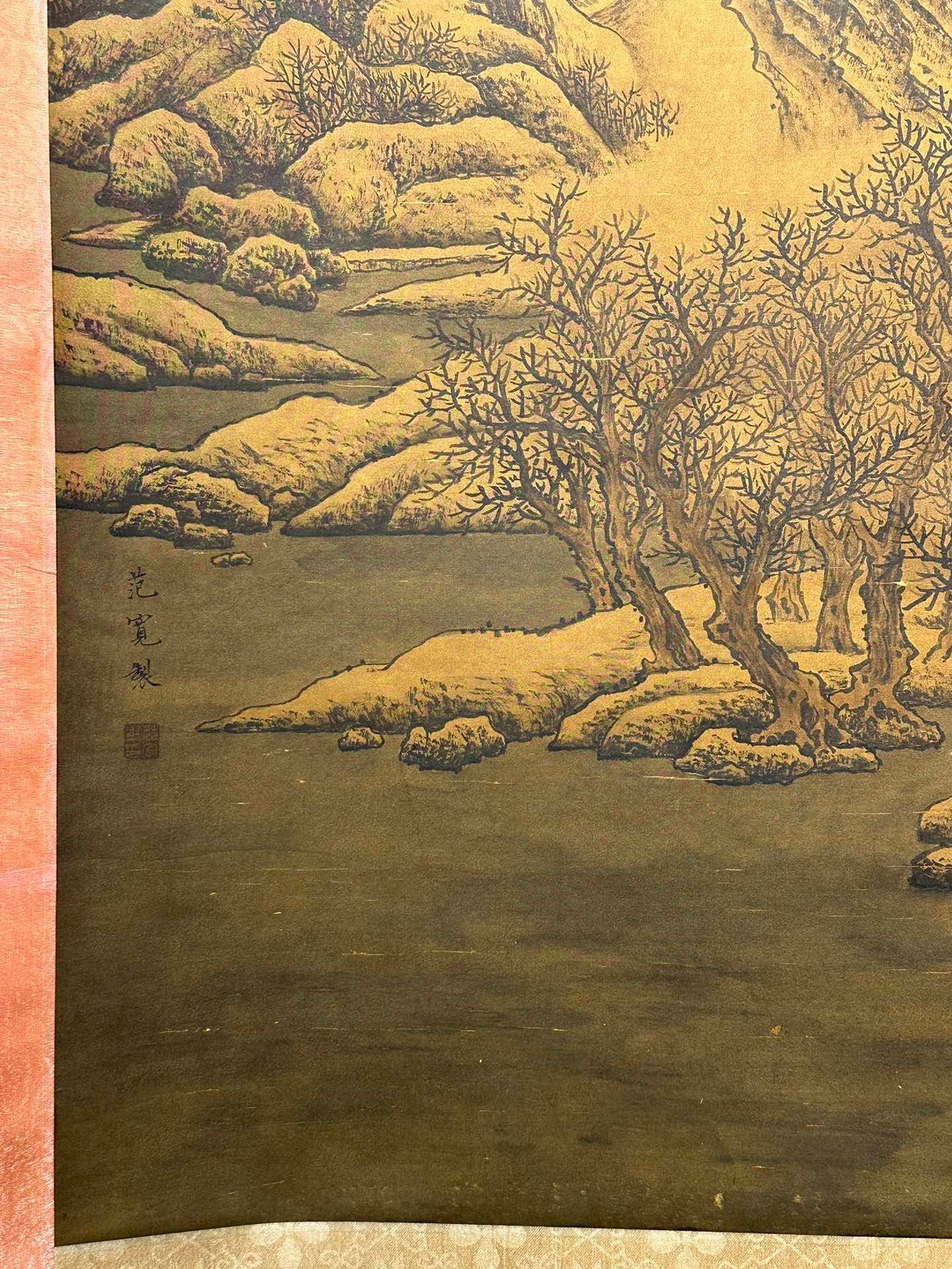 Chinese scroll painting Fan Kuan