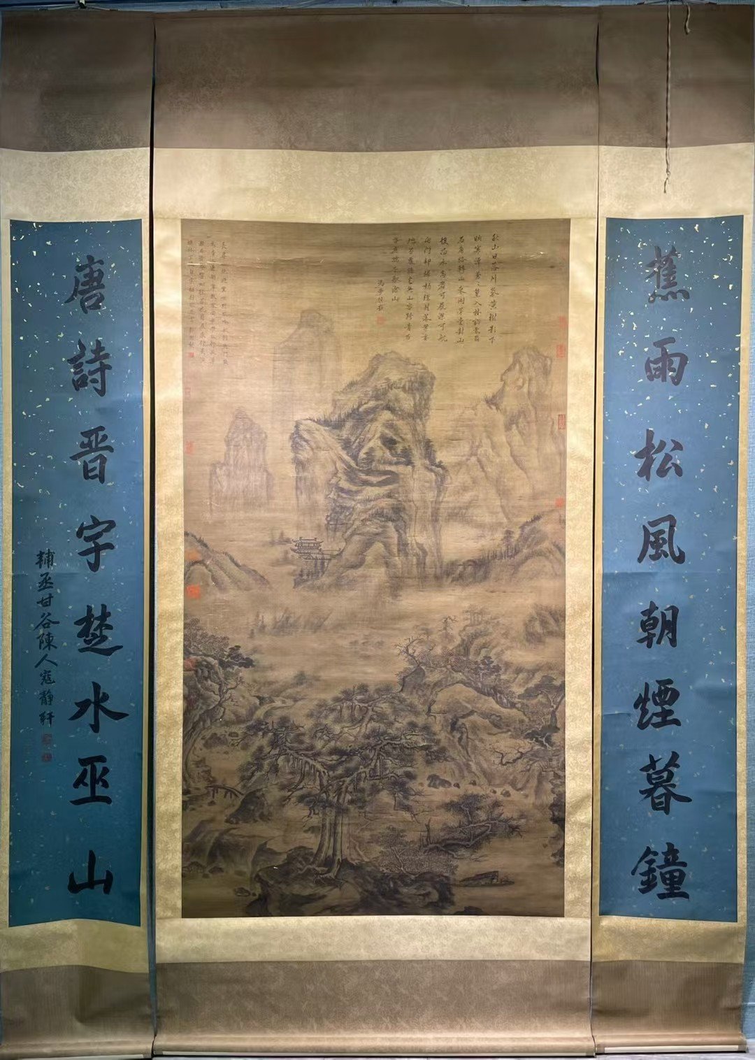 Chinese scroll painting Guo Xi