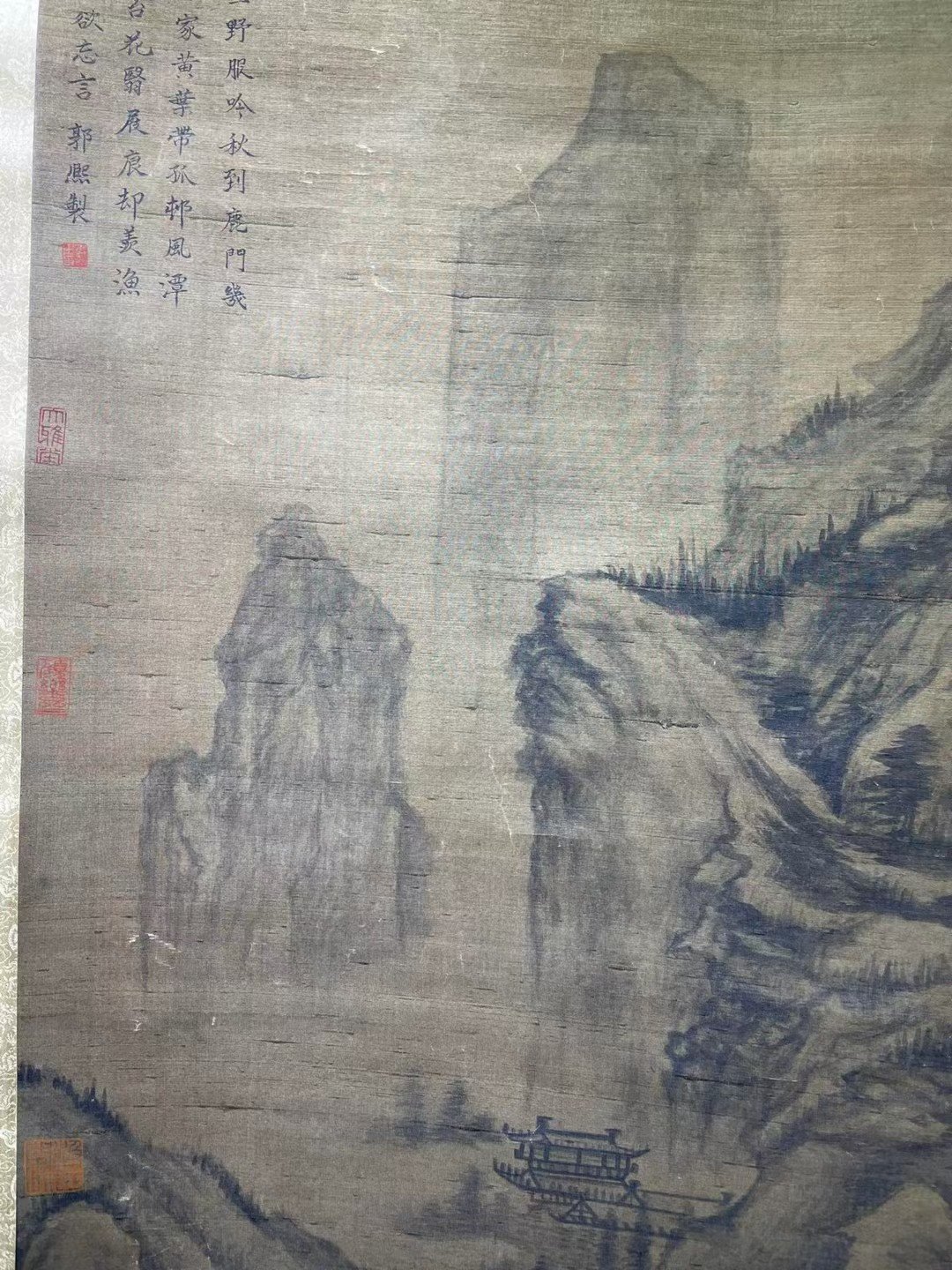 Chinese scroll painting Guo Xi